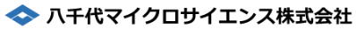 修正キャリア特設ページテスト